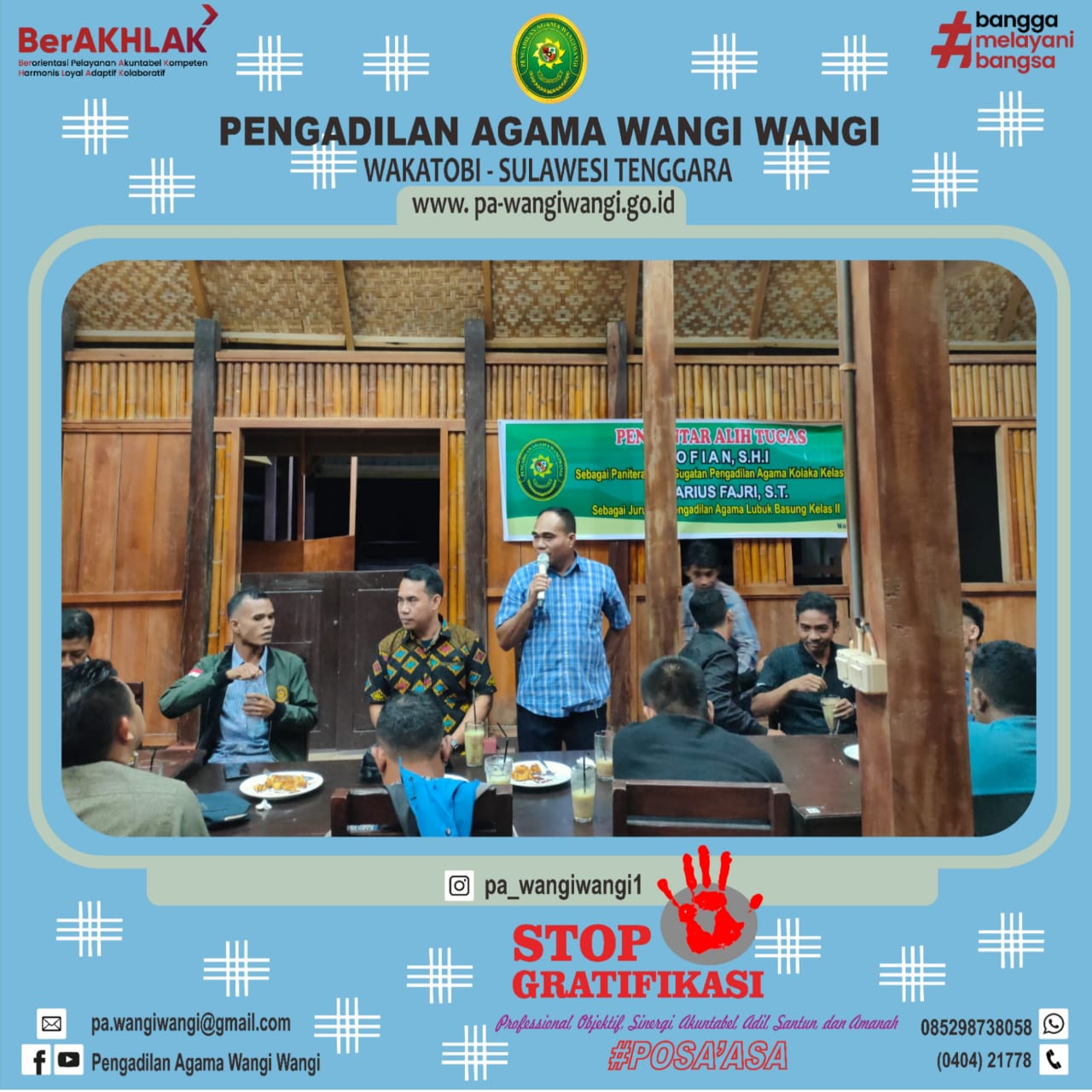 WhatsApp Image 2022-07-26 at 17.43.06.jpeg