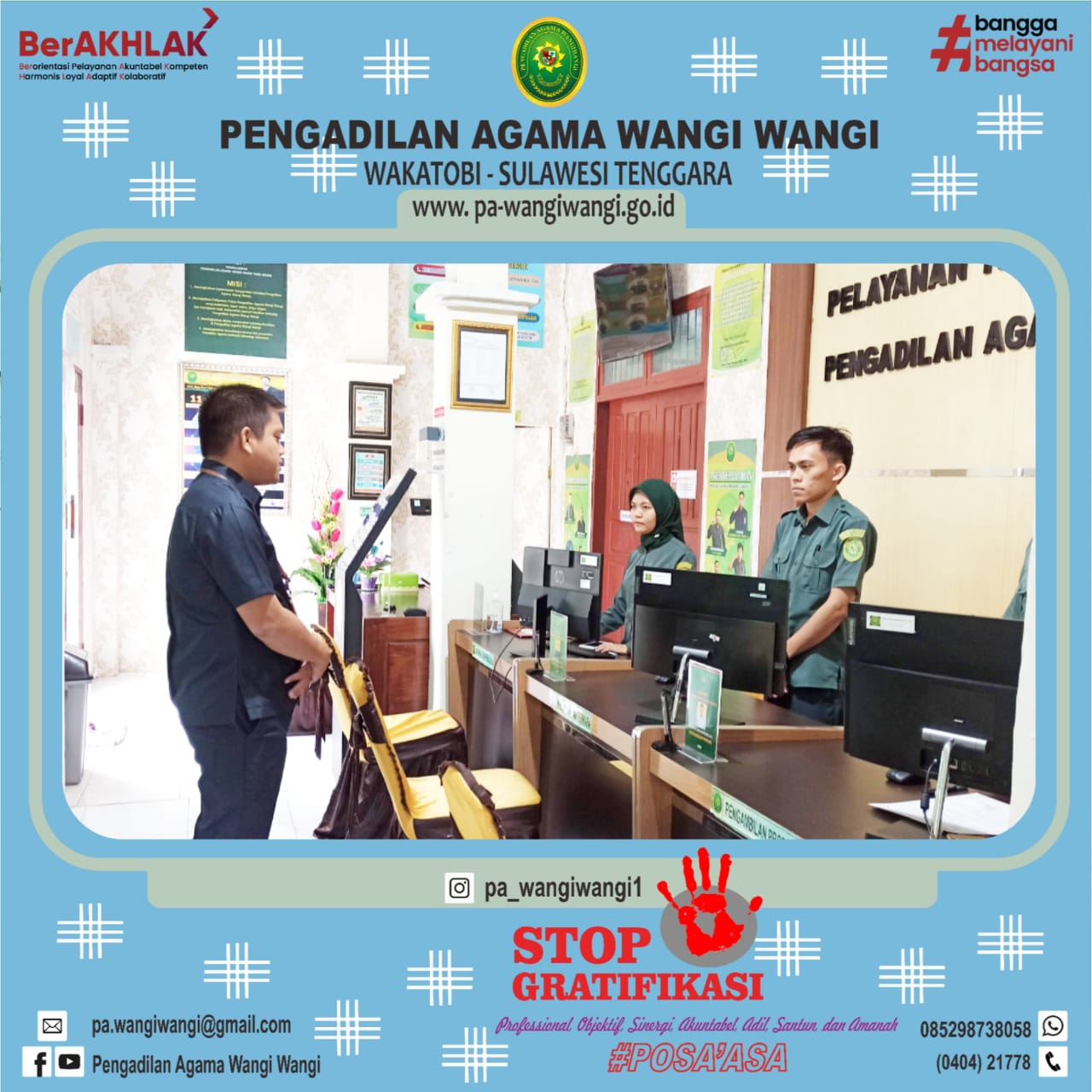 WhatsApp Image 2022-08-03 at 12.23.23 (1).jpeg